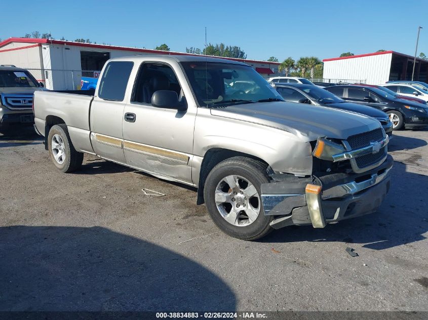 2003 Chevrolet Silverado 1500 Ls VIN: 2GCEC19T731247511 Lot: 38834883