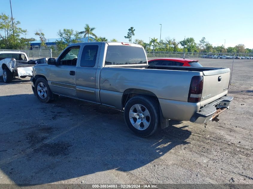 2003 Chevrolet Silverado 1500 Ls VIN: 2GCEC19T731247511 Lot: 38834883