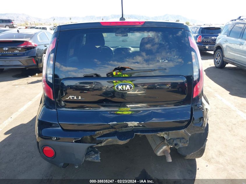 2017 Kia Soul VIN: KNDJN2A25H7428778 Lot: 38835247