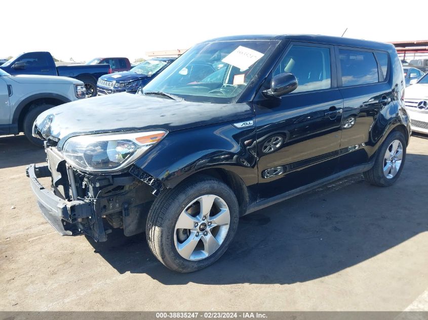 2017 Kia Soul VIN: KNDJN2A25H7428778 Lot: 38835247