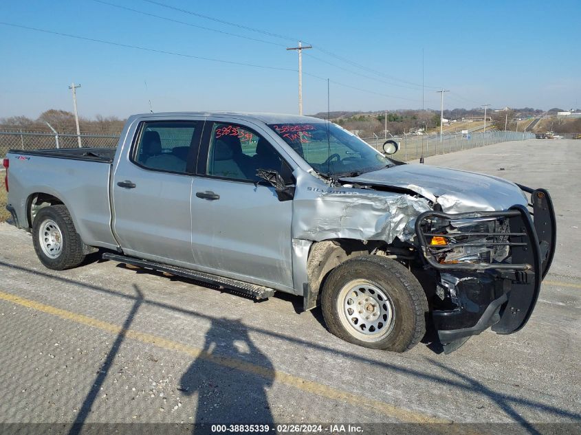 2020 Chevrolet Silverado 1500 4Wd Standard Bed Wt VIN: 3GCUYAEF4LG343200 Lot: 38835339