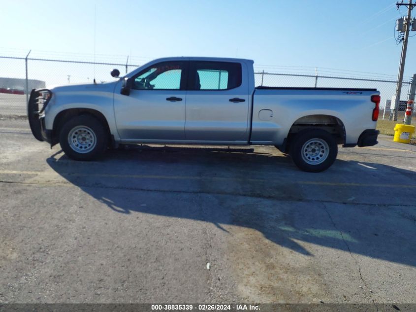 2020 Chevrolet Silverado 1500 4Wd Standard Bed Wt VIN: 3GCUYAEF4LG343200 Lot: 38835339