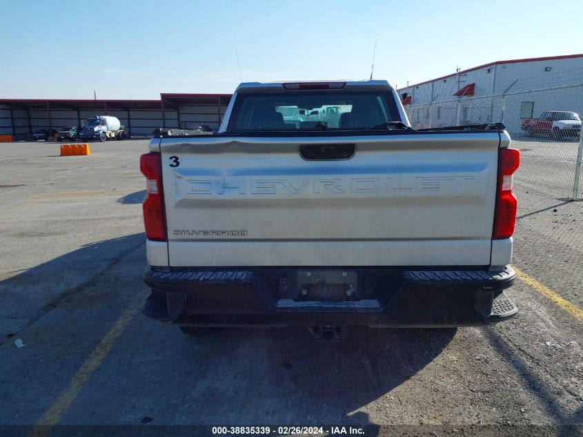 2020 Chevrolet Silverado 1500 4Wd Standard Bed Wt VIN: 3GCUYAEF4LG343200 Lot: 38835339