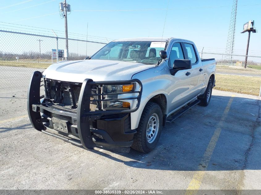 2020 Chevrolet Silverado 1500 4Wd Standard Bed Wt VIN: 3GCUYAEF4LG343200 Lot: 38835339