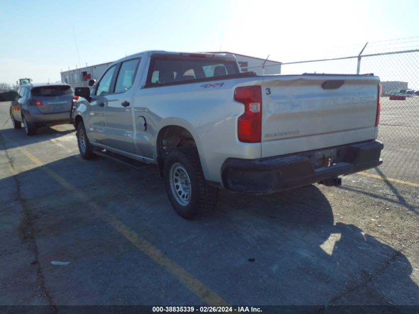 2020 Chevrolet Silverado 1500 4Wd Standard Bed Wt VIN: 3GCUYAEF4LG343200 Lot: 38835339