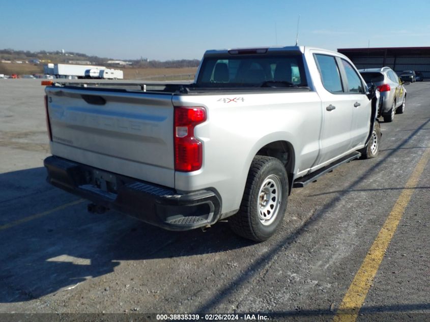 2020 Chevrolet Silverado 1500 4Wd Standard Bed Wt VIN: 3GCUYAEF4LG343200 Lot: 38835339