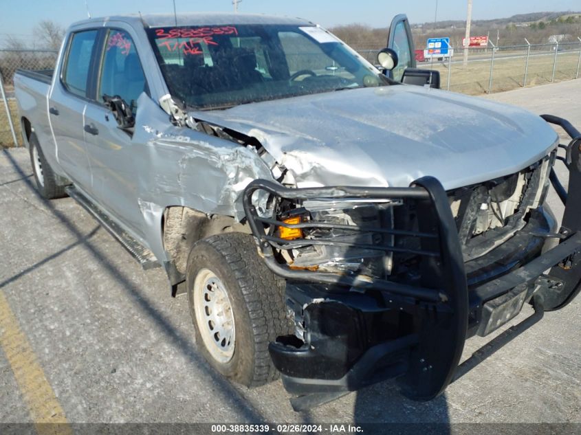 2020 Chevrolet Silverado 1500 4Wd Standard Bed Wt VIN: 3GCUYAEF4LG343200 Lot: 38835339