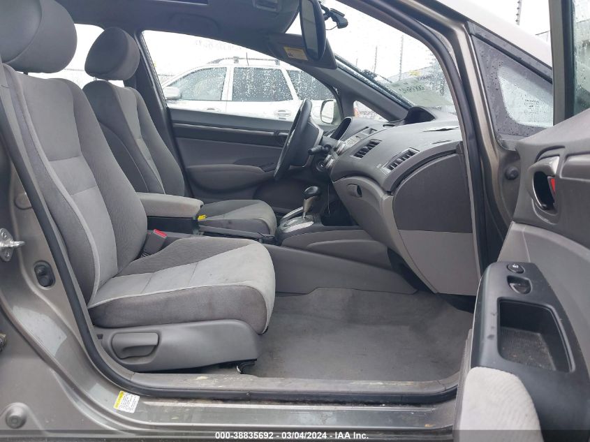 2008 HONDA CIVIC VIN: 1HGFA16858L004857
