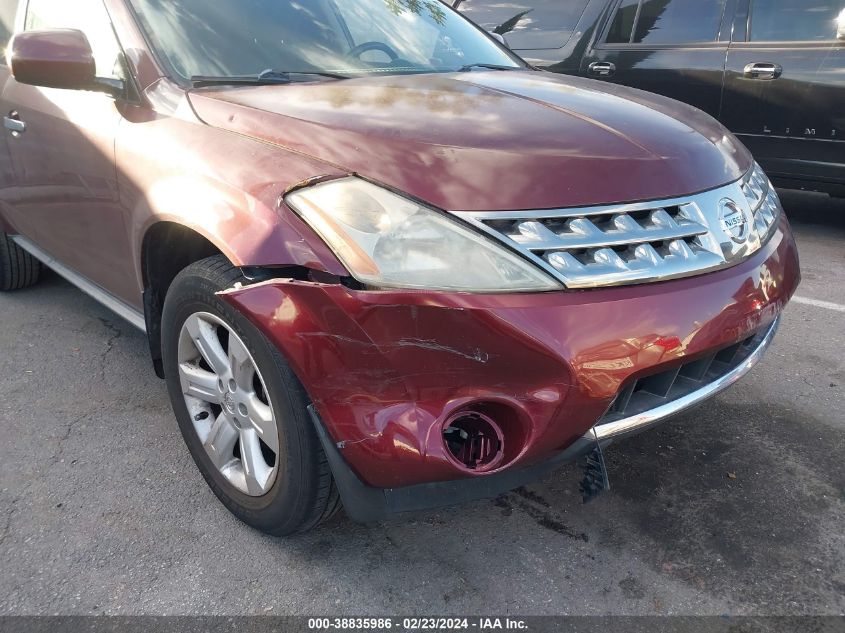 2006 Nissan Murano S VIN: JN8AZ08T66W404925 Lot: 38835986