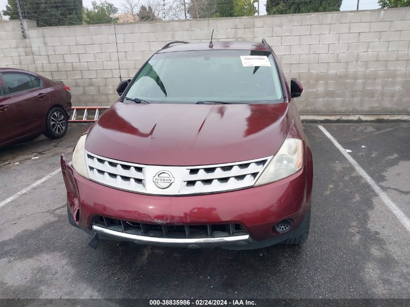 2006 Nissan Murano S VIN: JN8AZ08T66W404925 Lot: 38835986