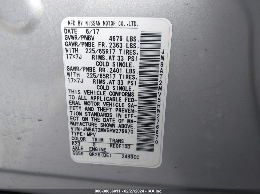 2017 NISSAN ROGUE S/SL/SV - JN8AT2MV5HW276670