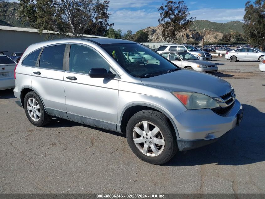 2011 Honda Cr-V Se VIN: 5J6RE3H40BL015384 Lot: 40857409