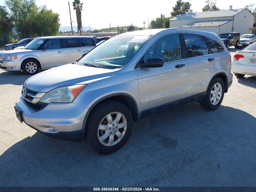 2011 Honda Cr-V Se VIN: 5J6RE3H40BL015384 Lot: 40857409