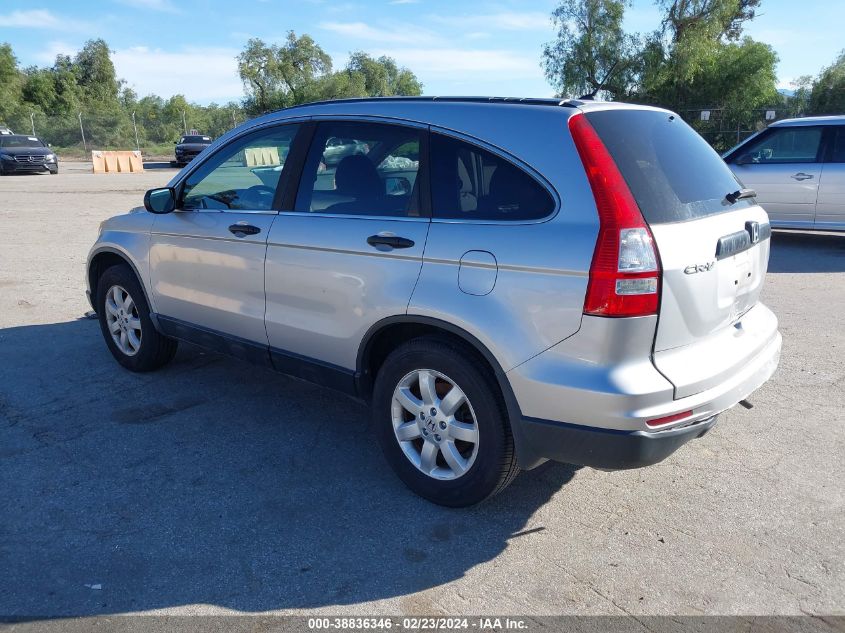 2011 Honda Cr-V Se VIN: 5J6RE3H40BL015384 Lot: 40857409