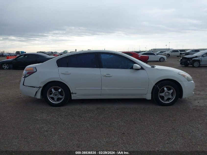 2008 Nissan Altima 2.5 S VIN: 1N4AL21E58N472698 Lot: 40312362