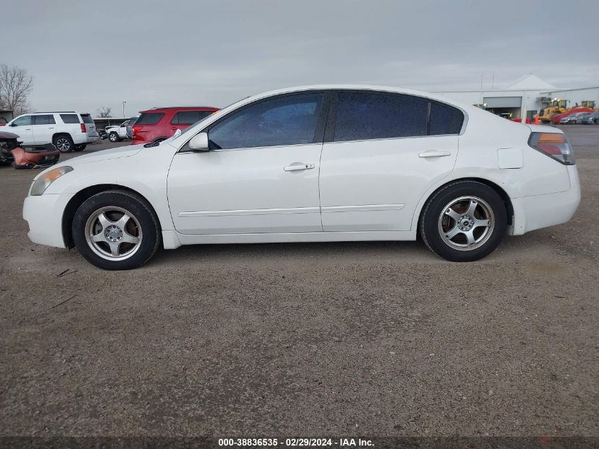 2008 Nissan Altima 2.5 S VIN: 1N4AL21E58N472698 Lot: 40312362