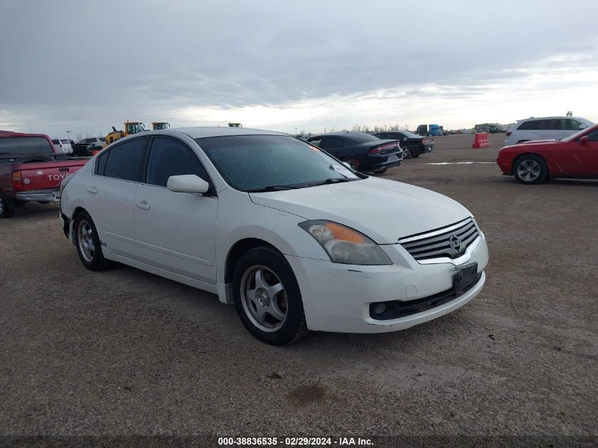 2008 Nissan Altima 2.5 S VIN: 1N4AL21E58N472698 Lot: 40312362