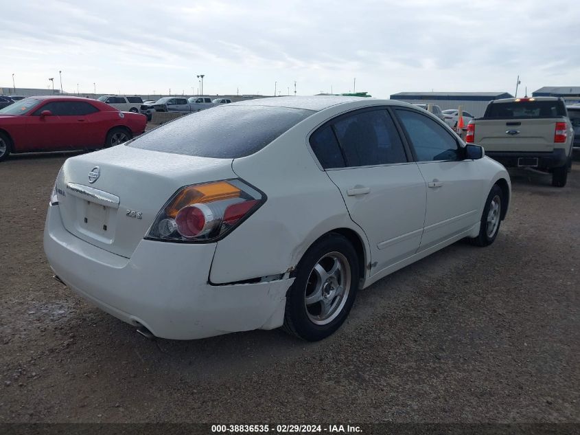 2008 Nissan Altima 2.5 S VIN: 1N4AL21E58N472698 Lot: 40312362