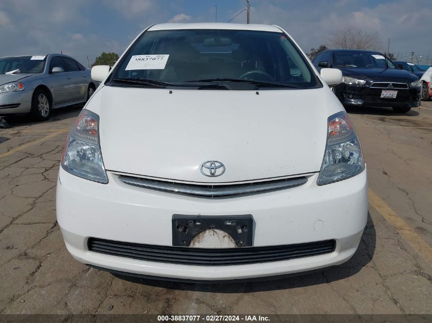 JTDKB20U193543564 2009 Toyota Prius