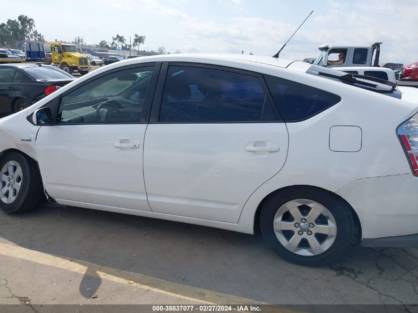 JTDKB20U193543564 2009 Toyota Prius