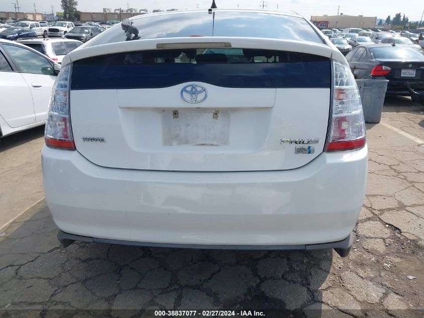 JTDKB20U193543564 2009 Toyota Prius