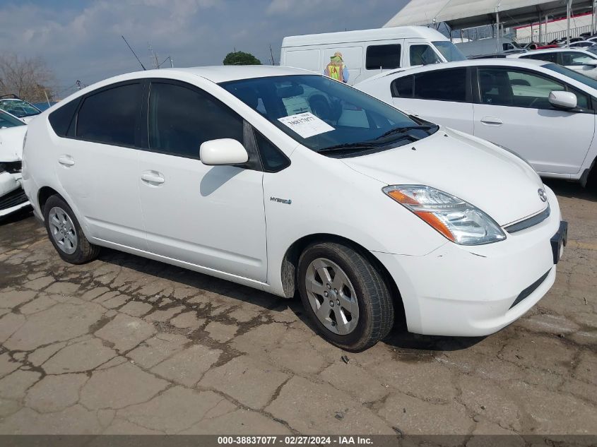 JTDKB20U193543564 2009 Toyota Prius