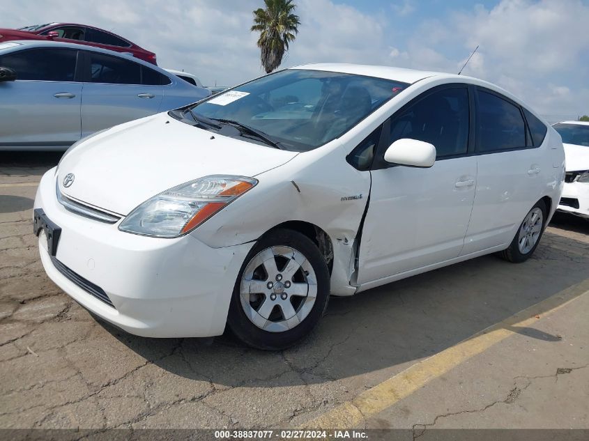 JTDKB20U193543564 2009 Toyota Prius