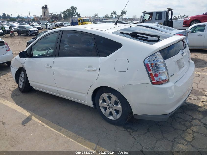 JTDKB20U193543564 2009 Toyota Prius