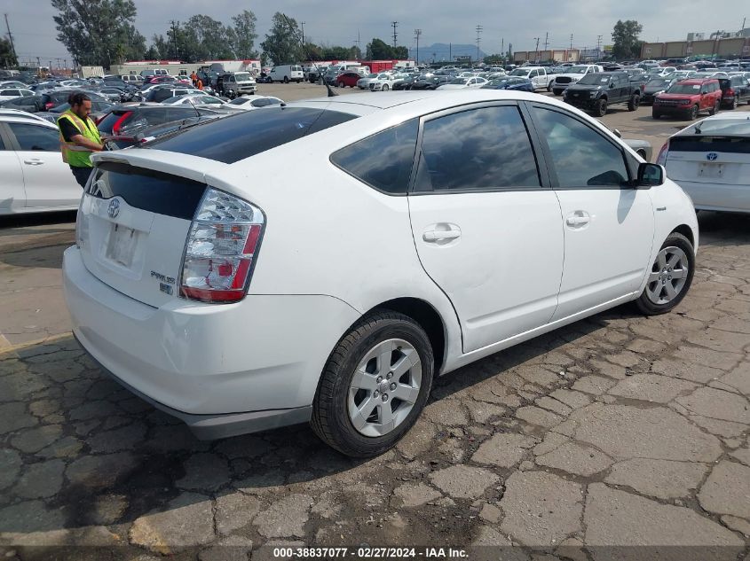 JTDKB20U193543564 2009 Toyota Prius