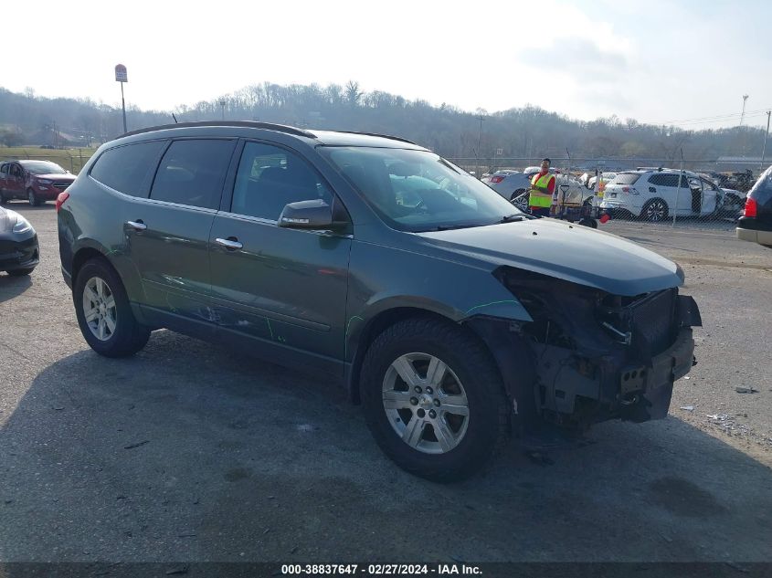 2011 Chevrolet Traverse
