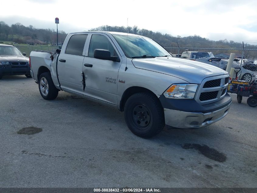 2015 Ram 1500 Tradesman VIN: 1C6RR6KT3FS629909 Lot: 38838432