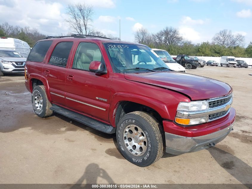 2003 Chevrolet Tahoe Lt VIN: 1GNEK13Z03J118118 Lot: 38838515