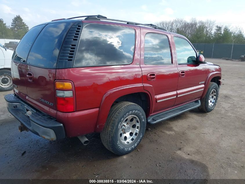 2003 Chevrolet Tahoe Lt VIN: 1GNEK13Z03J118118 Lot: 38838515