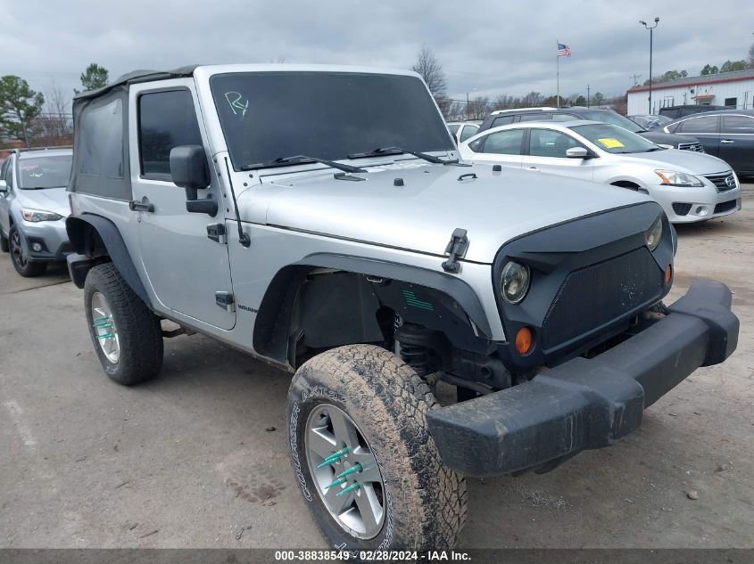 2008 Jeep Wrangler X VIN: 1J4FA24138L642786 Lot: 38838549