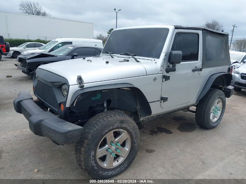 2008 Jeep Wrangler X VIN: 1J4FA24138L642786 Lot: 38838549