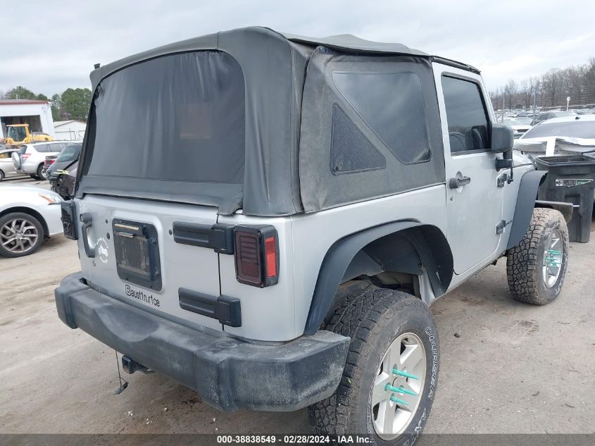 2008 Jeep Wrangler X VIN: 1J4FA24138L642786 Lot: 38838549