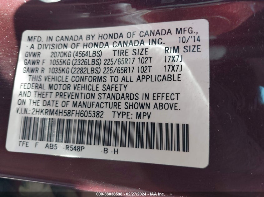 2015 HONDA CR-V EX - 2HKRM4H58FH605382