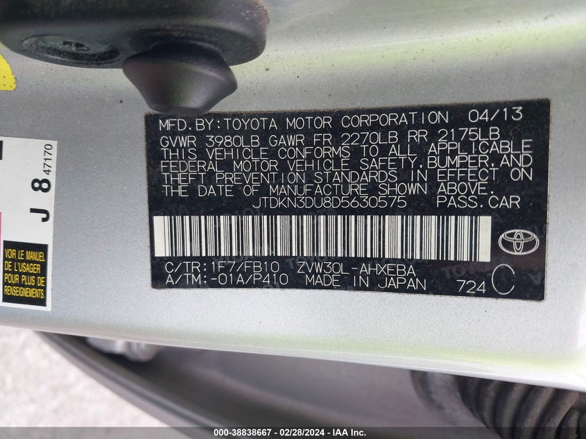 2013 TOYOTA PRIUS TWO - JTDKN3DU8D5630575