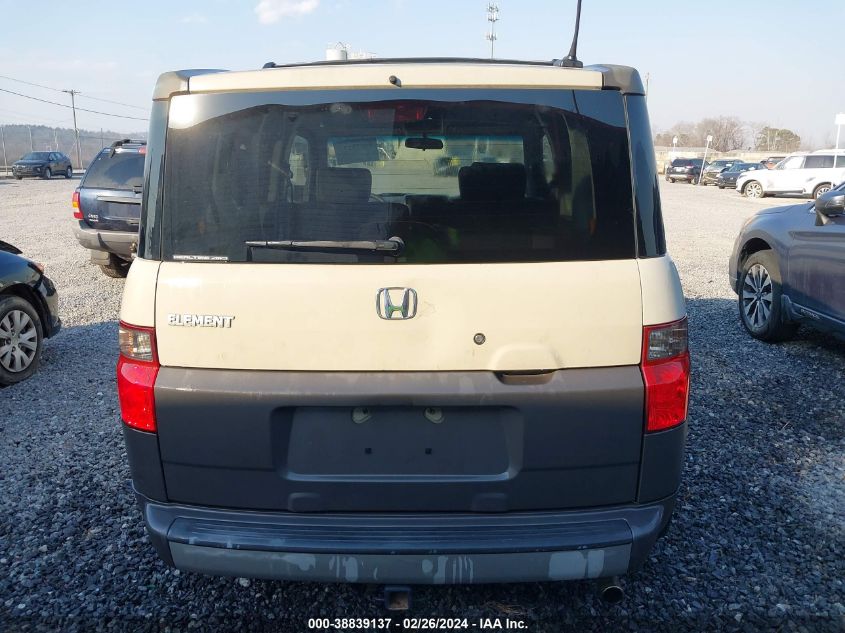 2005 Honda Element Ex VIN: 5J6YH28695L010820 Lot: 38839137