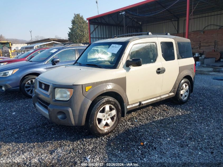 5J6YH28695L010820 2005 Honda Element Ex