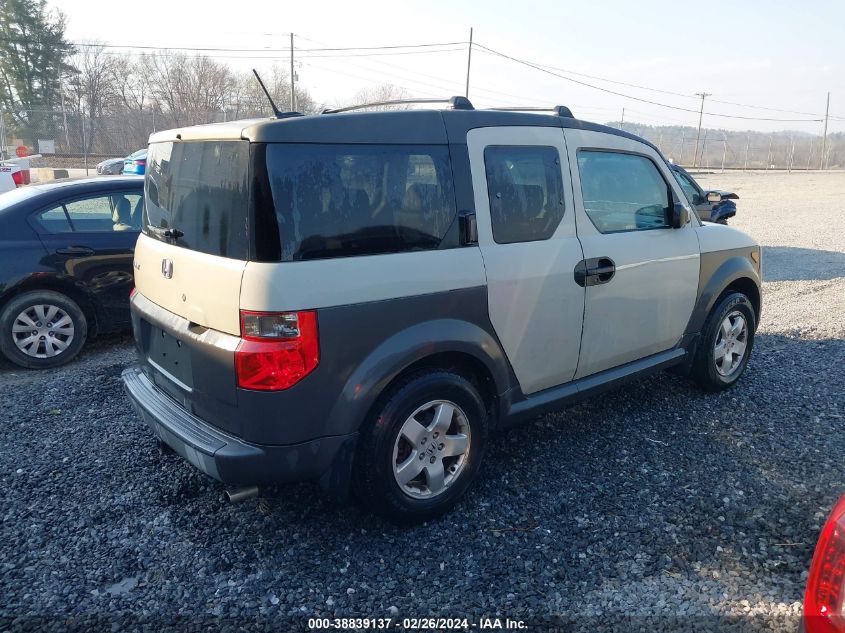 5J6YH28695L010820 2005 Honda Element Ex