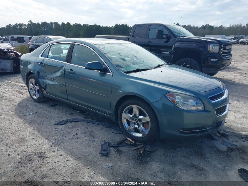 1G1ZH57B694171886 2009 Chevrolet Malibu Lt