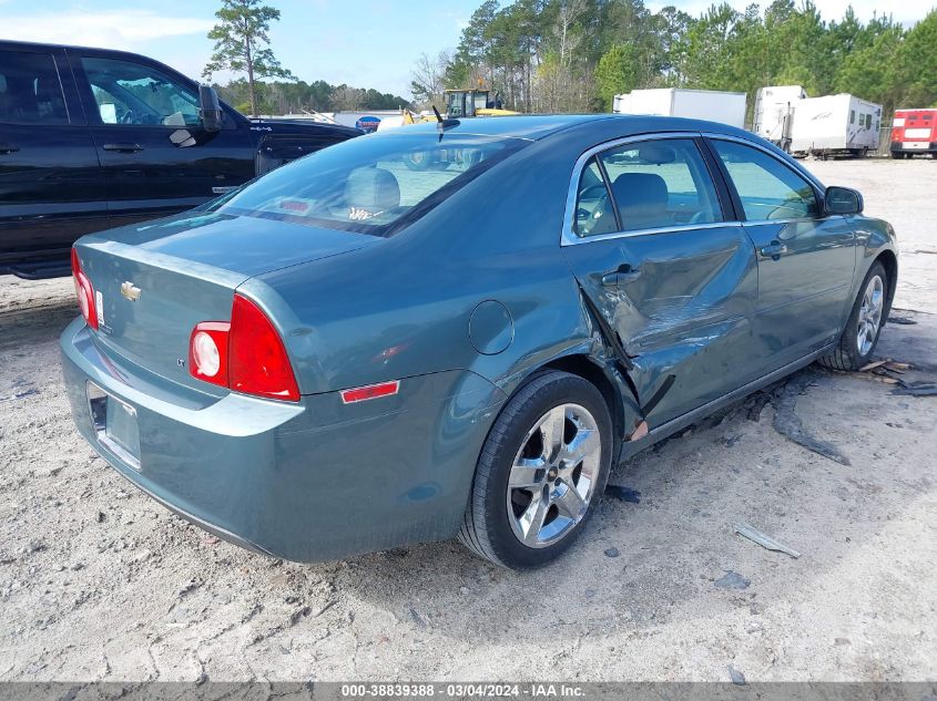 2009 Chevrolet Malibu Lt VIN: 1G1ZH57B694171886 Lot: 38839388