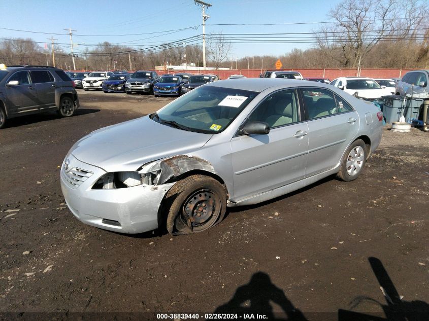 2007 Toyota Camry Le VIN: 4T1BE46K07U624728 Lot: 38839440