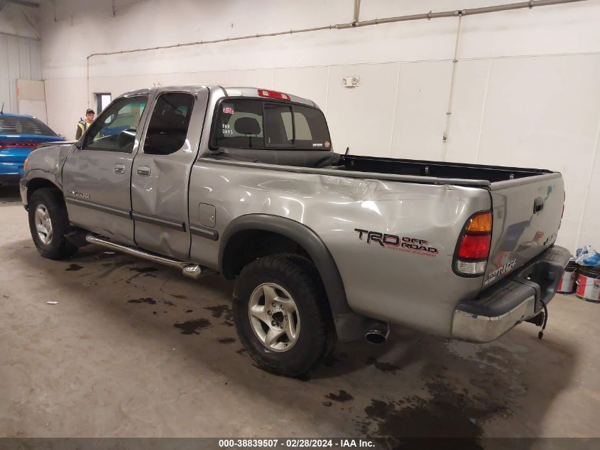 2001 Toyota Tundra Sr5 V8 VIN: 5TBBT44151S146623 Lot: 38839507