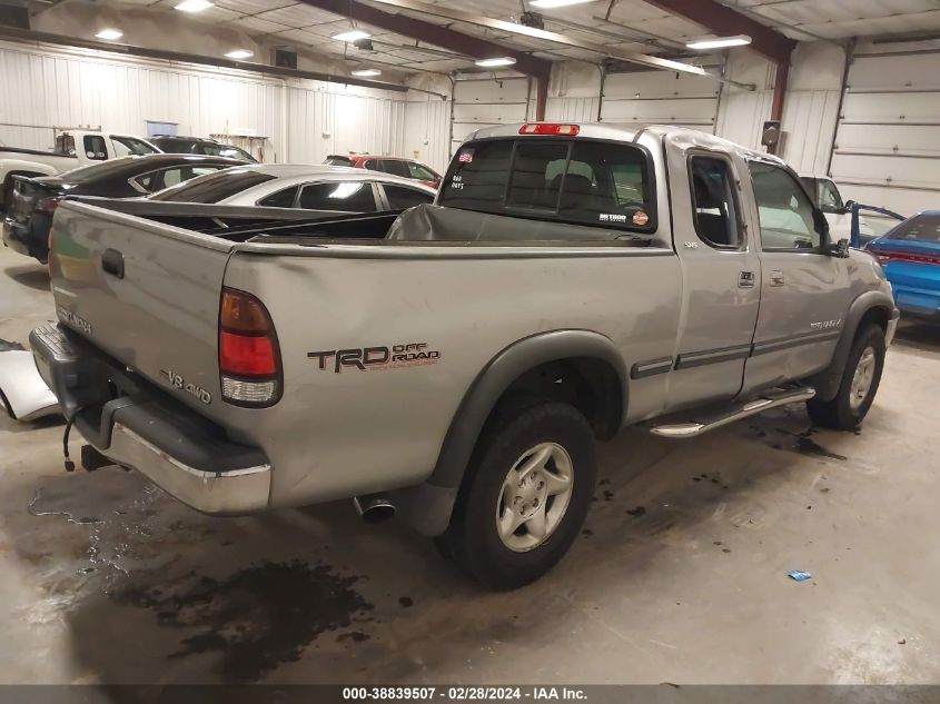 2001 Toyota Tundra Sr5 V8 VIN: 5TBBT44151S146623 Lot: 38839507