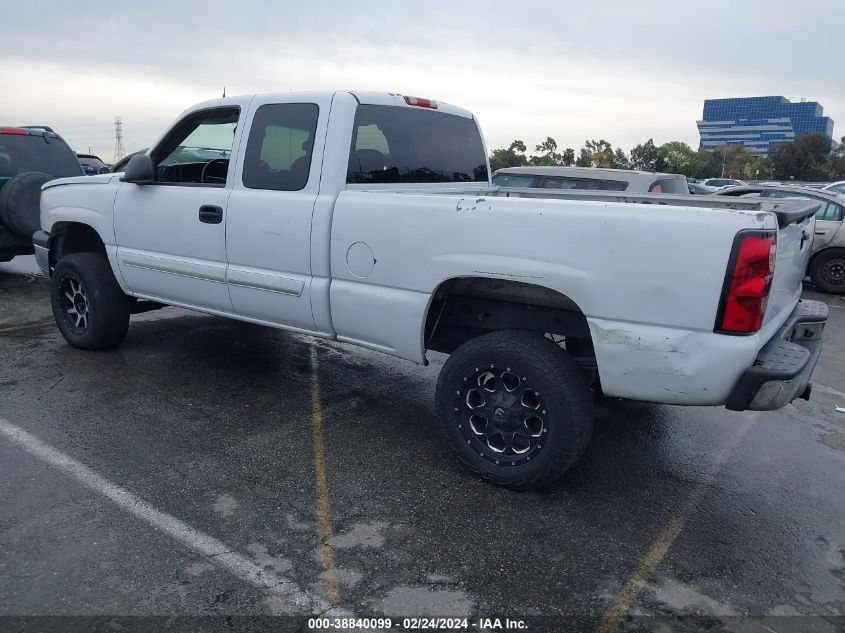 2004 Chevrolet Silverado 1500 Lt VIN: 2GCEC19TX41225181 Lot: 38840099