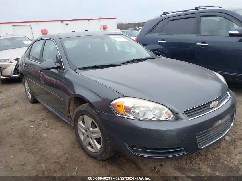 2010 Chevrolet Impala Ls VIN: 2G1WA5EK9A1156650 Lot: 38840291