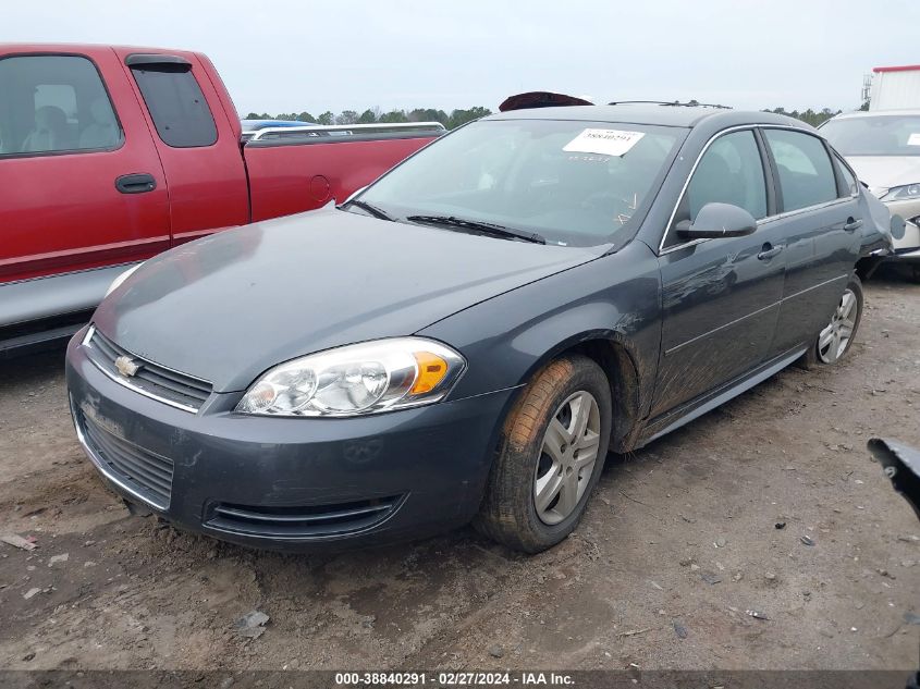 2010 Chevrolet Impala Ls VIN: 2G1WA5EK9A1156650 Lot: 38840291