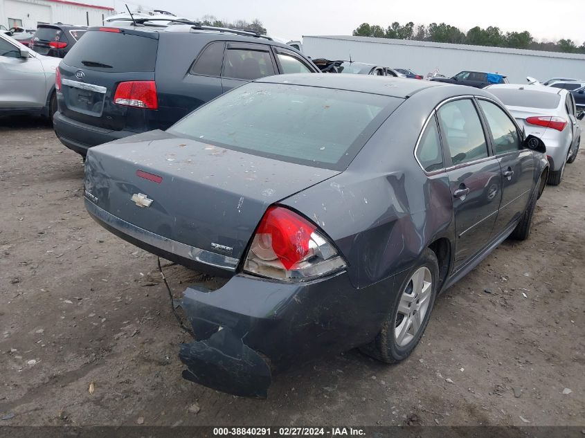 2010 Chevrolet Impala Ls VIN: 2G1WA5EK9A1156650 Lot: 38840291